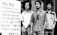 【电影大全】热门电影 电影票房 各类型电影排行榜汇总→买购APP