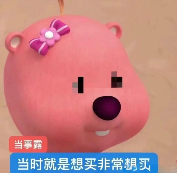 从购物快乐到理性消费:深入探索与调整策略