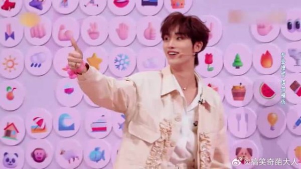 娜扎限时猜题,被许魏洲抢答后,这反应不愧是女神