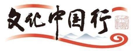从“民乐之乡”到“世界音乐之都” 无锡:承丝竹雅韵 兴产业集群