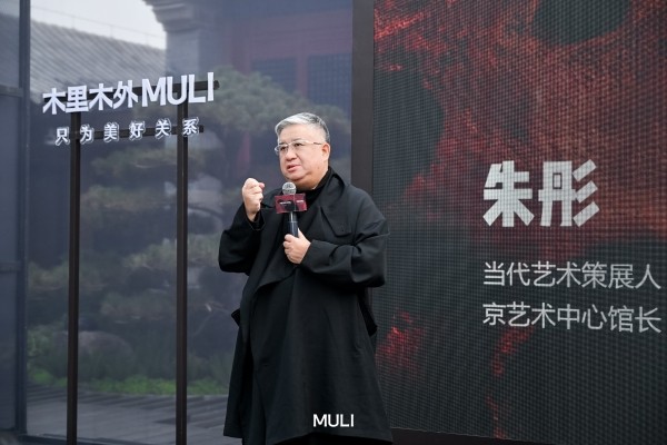 一场跨越千年的奢华<a target=