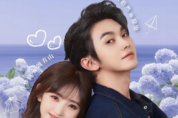 许梦圆叶皓然强强联手，快手星芒短剧《无法结婚的我们》诠释爱情