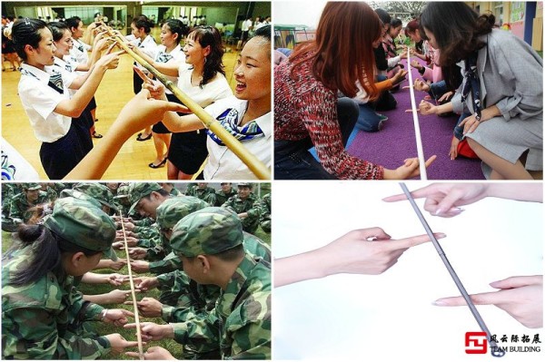 趣味团队建设游戏《齐眉棍》图片