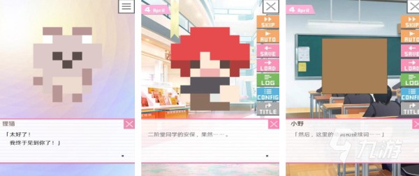 2025十大趣味游戏大全 好玩的趣味游戏推荐