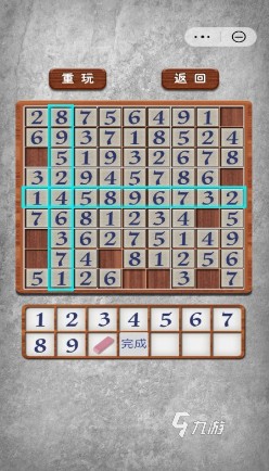 必玩的数字趣味游戏合集 2025经典好玩的数字趣味游戏有哪些