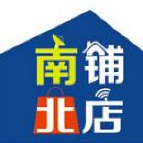 广州微壹购网络科技有限公司