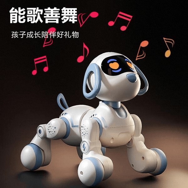 智能遥控玩具推荐:为孩子们挑选创意满满的礼物