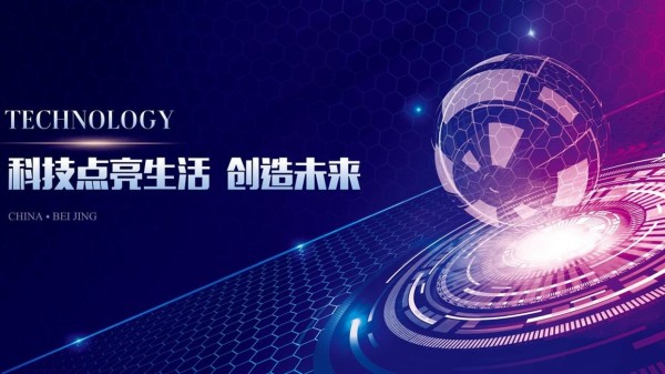 2024高科技产品大揭秘:从日常生活到尖端科技,你不可不知的精选好物!