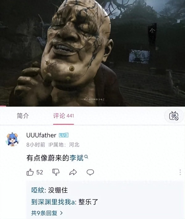 新品营销,把话题讨论势能转化为产品势能