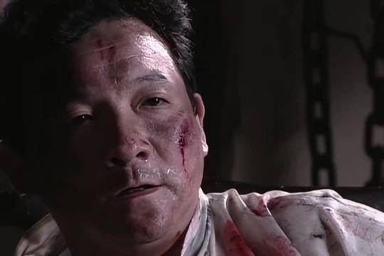 站长系风纪扣致敬潜伏英雄余则成秋掌柜