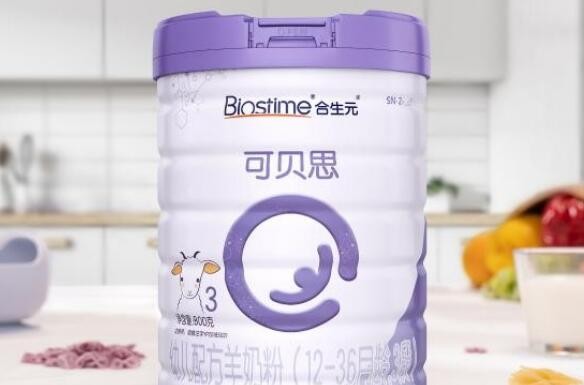 合生元奶粉目前没有质量问问题