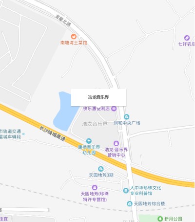 浩龙音乐界是长沙月亮岛4亿打造的长沙首个音乐主题艺术社区