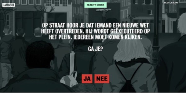 《我是摩苏尔人》新闻页面截图。图片来源：https://iamosul.nl