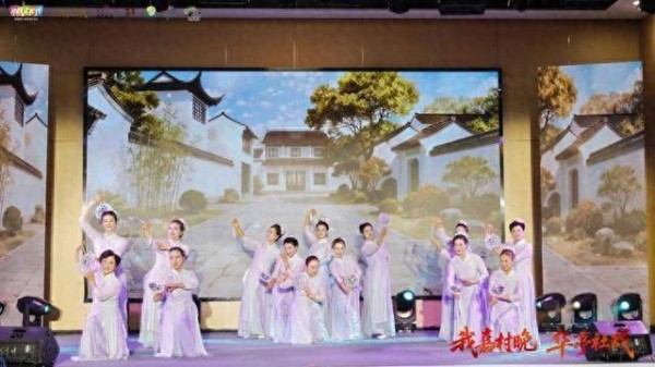 社戏颂家乡,“村”游亮风采:嘉定这场村晚展现超大城市乡村的文旅活力