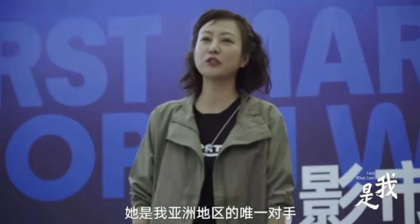 郝蕾说金敏喜是自己在亚洲的唯一对手,金敏喜5个影后,郝蕾0个