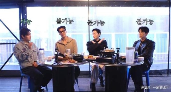 粿粿、王子美国同游被指没边界感大咖韩星脱口:会偷吃就是会偷吃