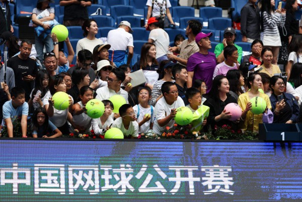 当体育赛事融入<a target=