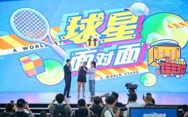 当体育赛事融入<a target=