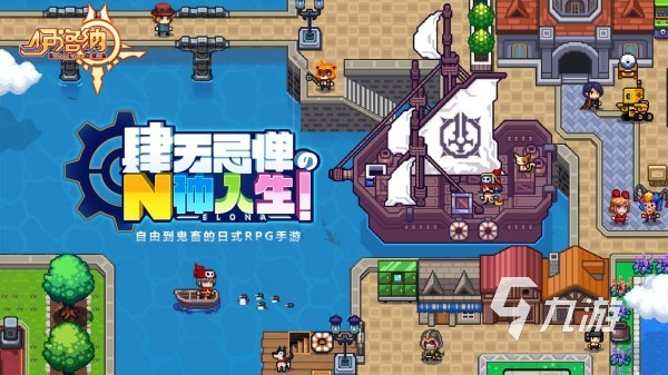 好玩的趣味小游戏推荐 高人气的趣味手游合集2025