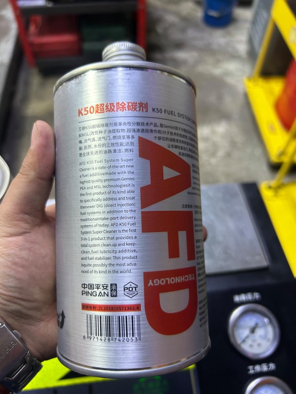 汽车维修基础知识与实用技巧