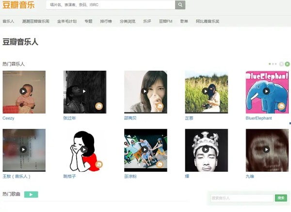 原创音乐人，不可不知道的4个原创音乐发布平台