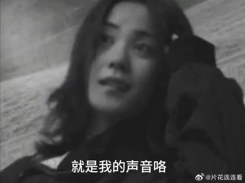 阿菲访谈里曾经说过自己最自信的就是唱歌!