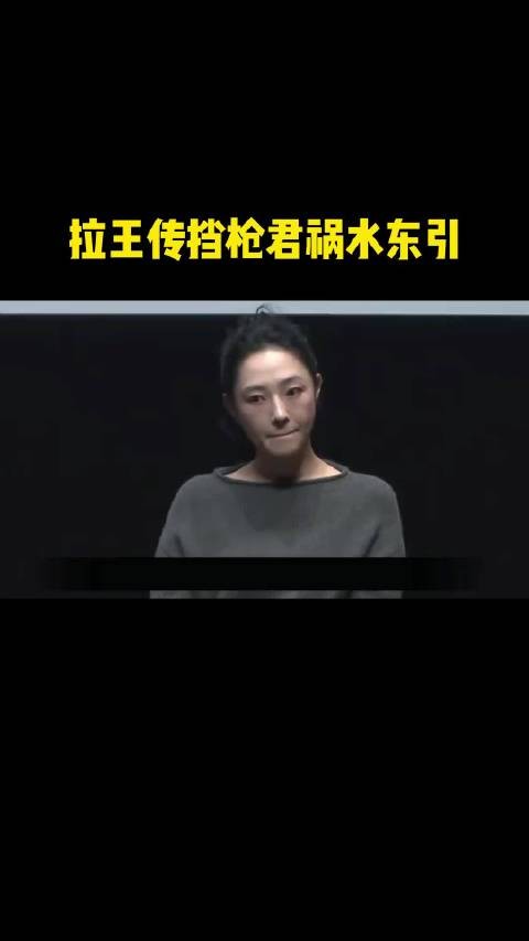 白百何质疑的不是奖项而是电影制作方离谱的操作!