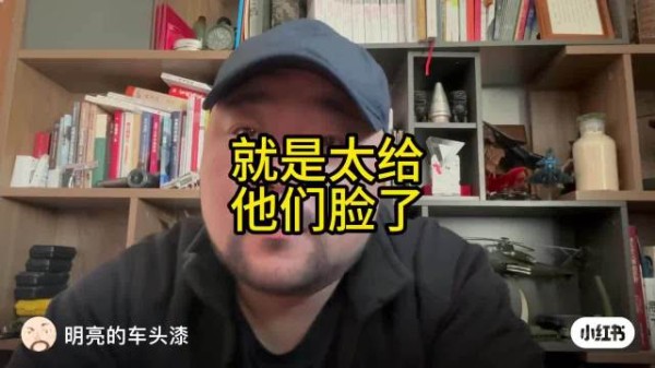 郑丽文澄清未祭拜吴石将军,强调其身份特殊