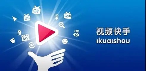 快手如何点赞:轻松掌握点赞技巧,提升互动乐趣