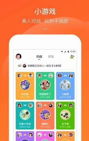 快手如何点赞:轻松掌握点赞技巧,提升互动乐趣