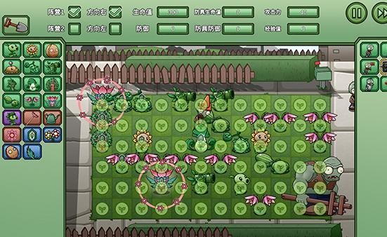 植物大战僵尸2微信登录版,社交互动与游戏乐趣的结合