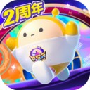 蛋仔派对渠道服下载