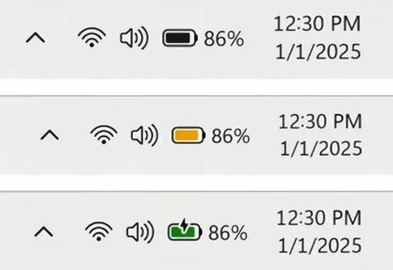 Win11电池图标在哪里显示？如何设置显示电池图标？ 第1张