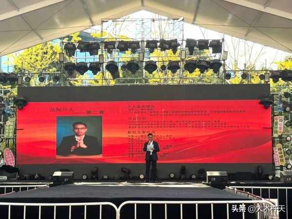 电影《归隐》新闻发布会暨文艺展演活动在贵阳举行