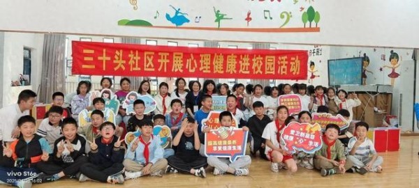 数字择友,让友谊之花盛开