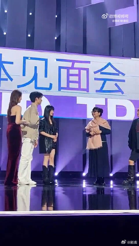 殷秀梅×那英名场面!“很难讲”一出,那英直接愣住没反应