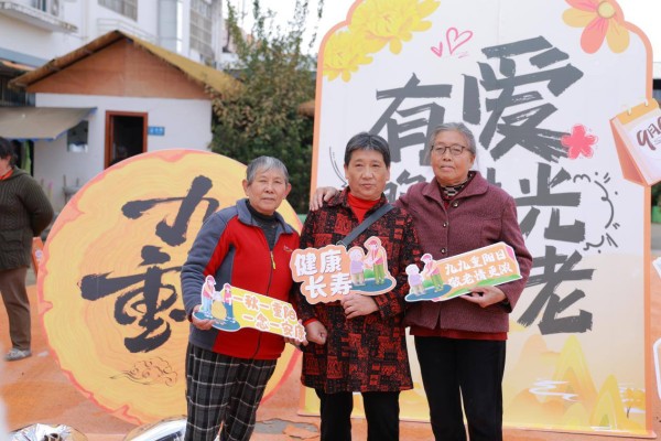 情暖银龄 趣游重阳 :驿河社区这场趣味活动太暖心