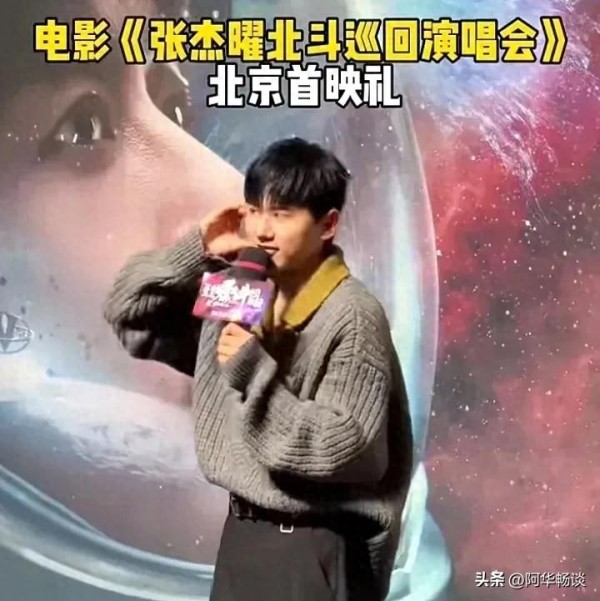 《内地电影新片大混战,谁能突出重围?》