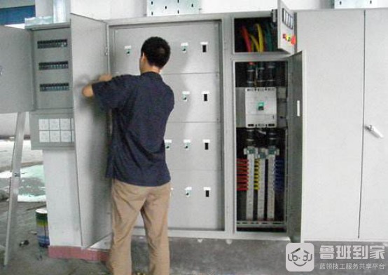 专业电工教你家庭电路维修方法