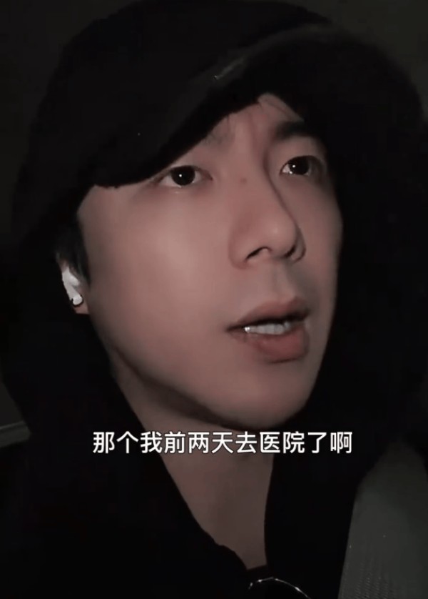 刘宇宁谈及就医避拍原因 称怕引发“身体垮了”等猜测