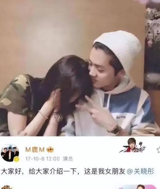 关晓彤拿大奖，鹿晗却沉默了？7个月分手传闻背后真相