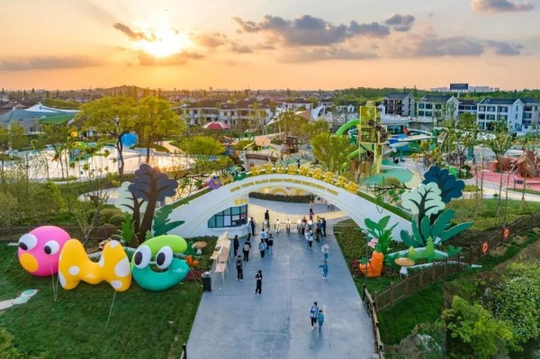 铜官山自然探索乐园