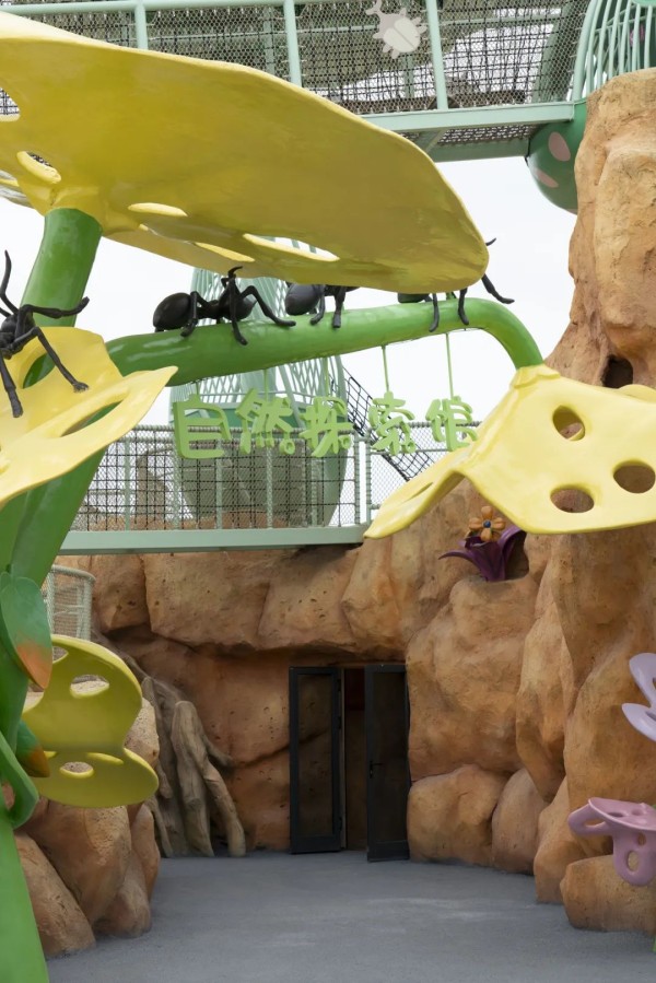 铜官山自然探索乐园