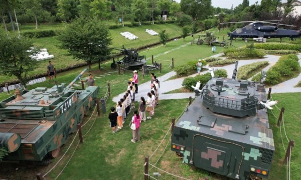 铜官山自然探索乐园