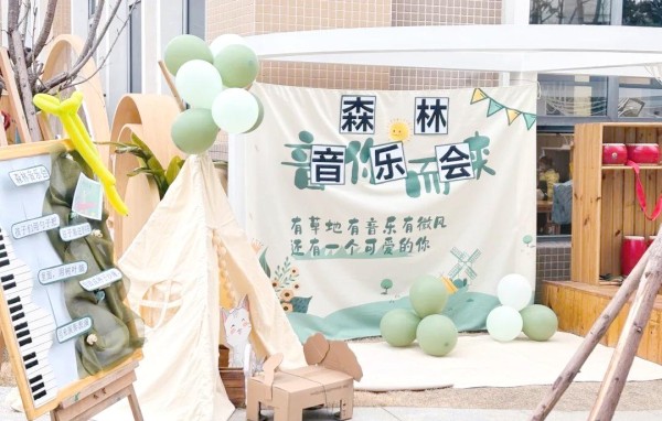 长青路幼儿园的自然探索之旅：激发孩子们的好奇心与探索热情