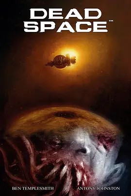 死亡空间 动态漫画 Dead Space