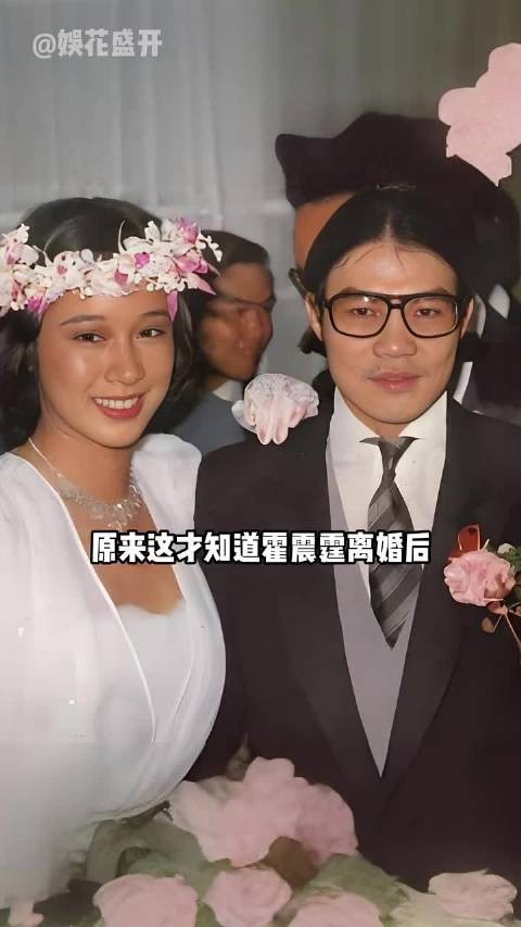 为何霍震霆没有再婚？看到郭晶晶和三个儿子，才知人生早已圆满