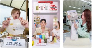 「东南亚直播节」再掀购物热潮，抖音商城全球购激活跨境好生意