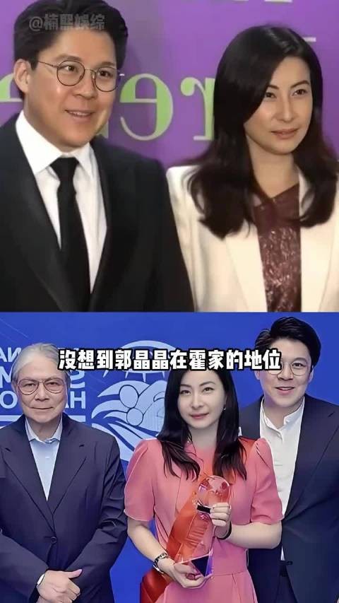 郭晶晶的地位有多高？霍震霆全运会上一句话，难怪霍家三兄弟都要对她礼让三分