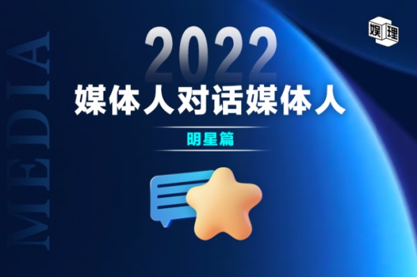 内娱的活人都去哪里了？